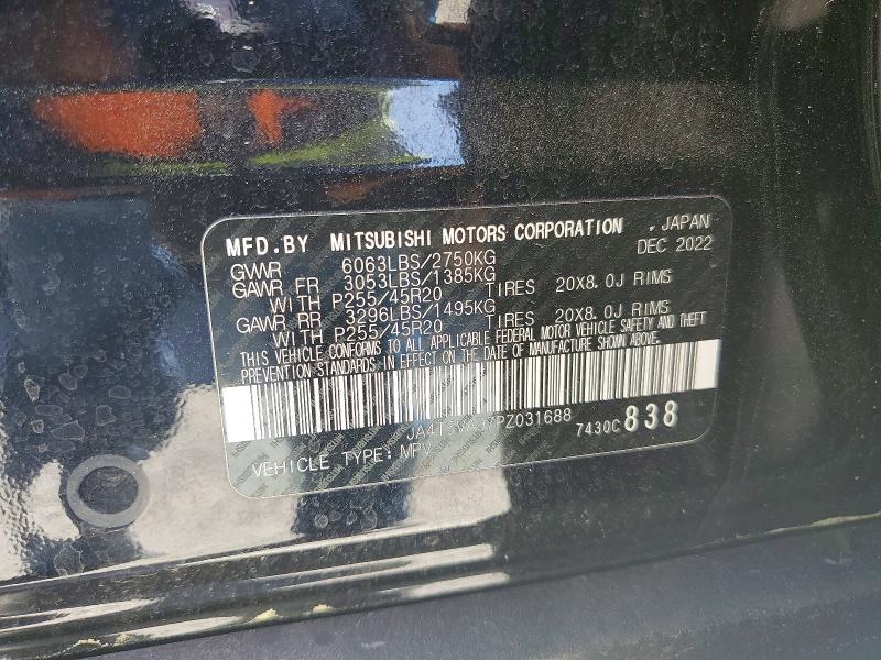 2023 Mitsubishi Outlander sel