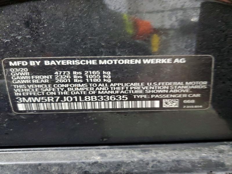 2020 Bmw Motorrad 2020 bmw Motorrad 330xi