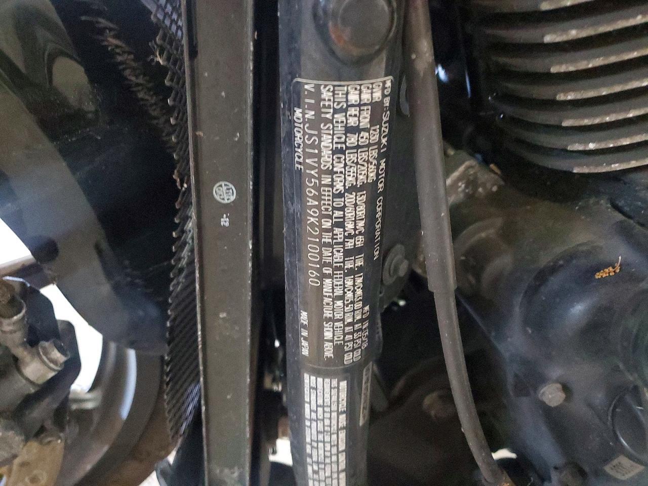 2019 Suzuki VL1500 B