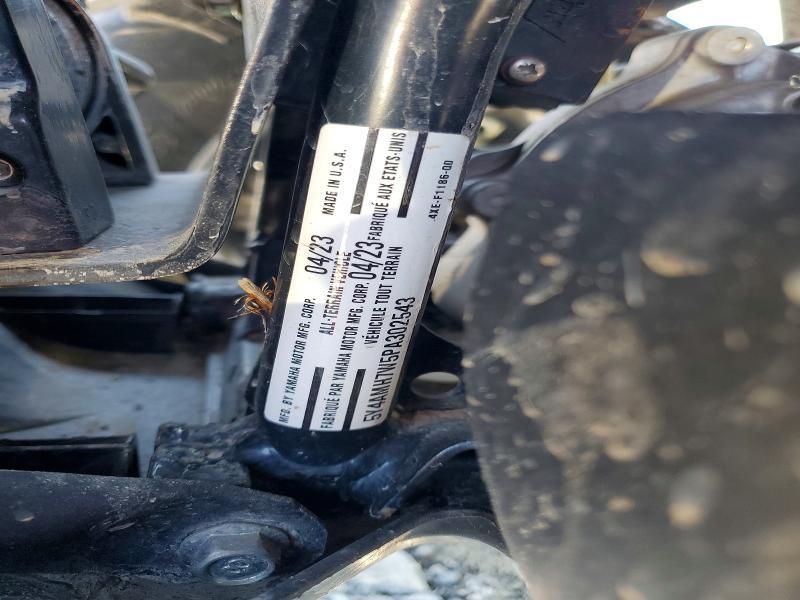 2023 Yamaha YFM700
