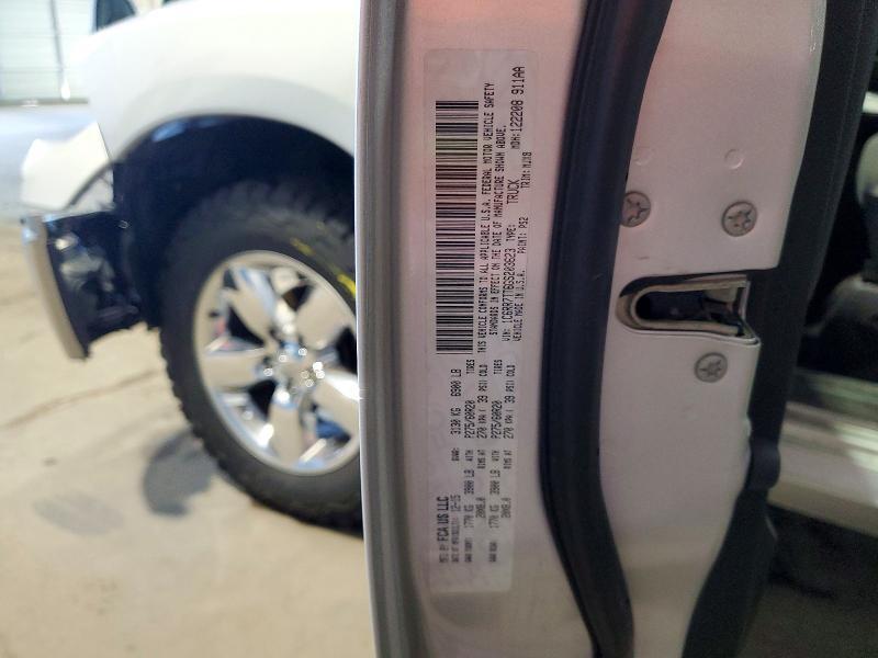 2016 Dodge RAM 1500 SLT