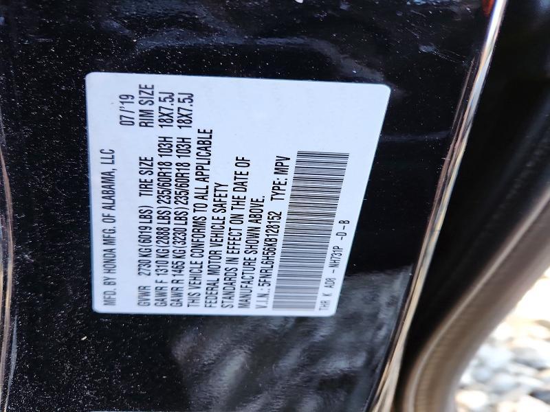 2019 Honda Odyssey ex