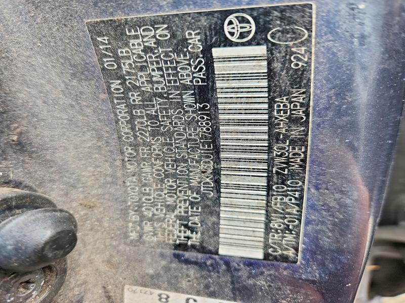 2014 Toyota Prius Three