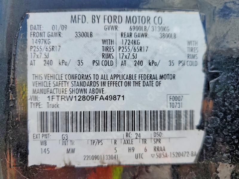 2009 Ford F150 Supercrew