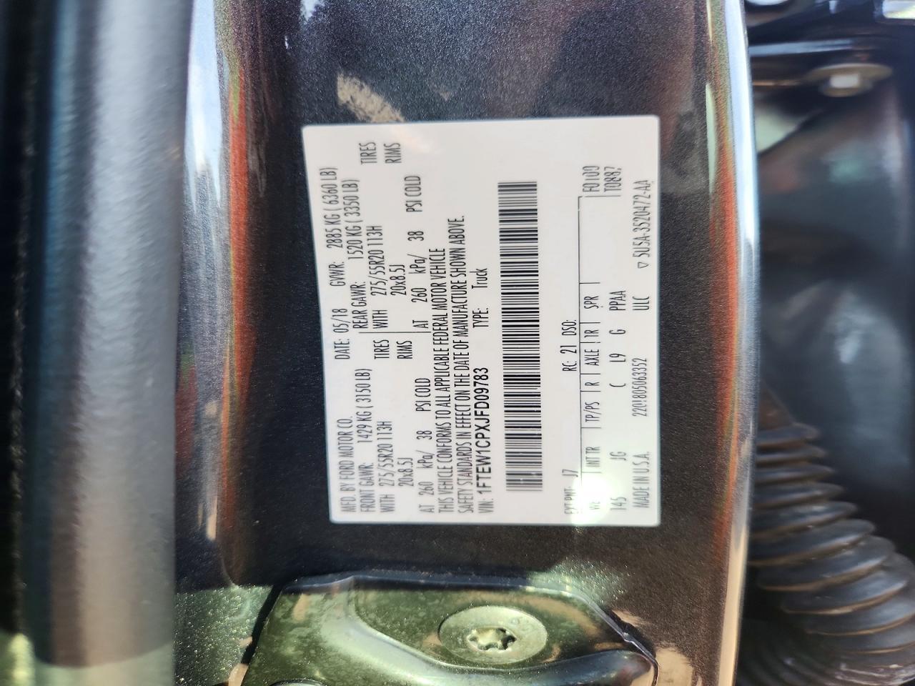 2018 Ford F150 Supercrew