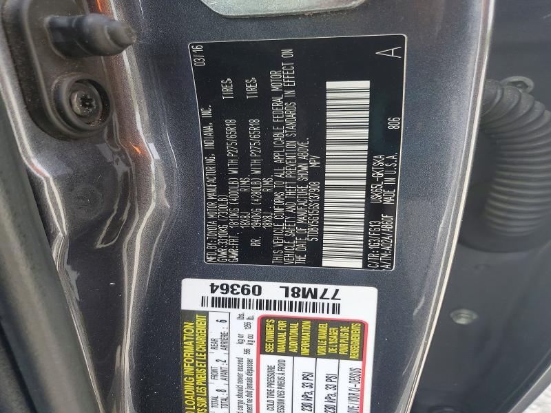 2016 Toyota Sequoia SR5