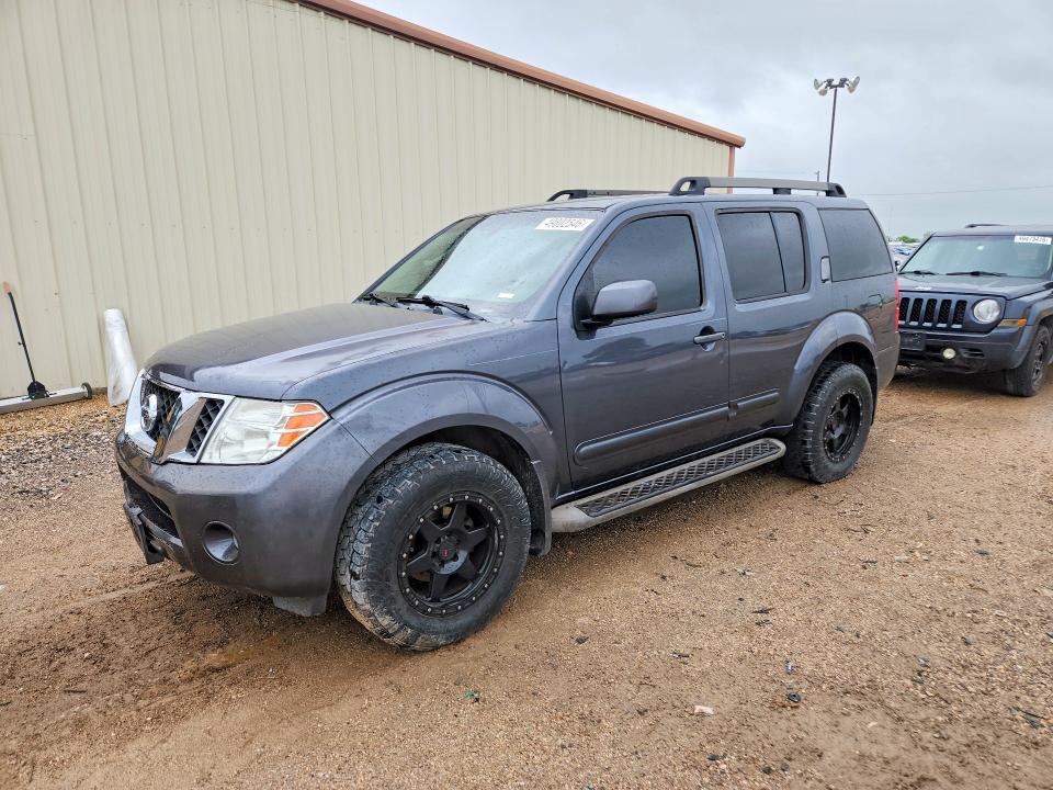 2012 Nissan Pathfinder s