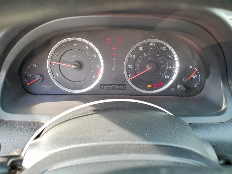 2012 Honda Accord ex