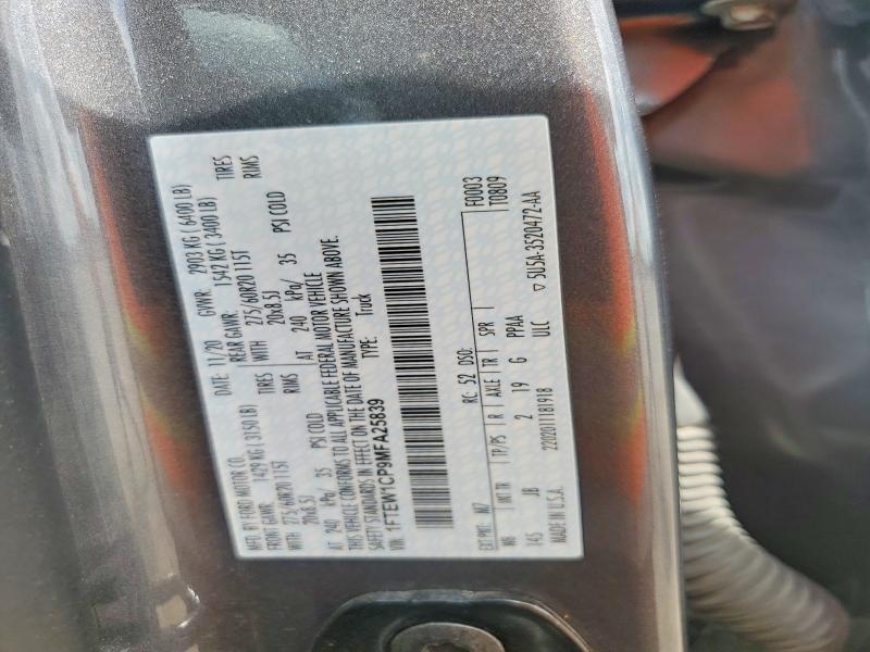 2021 Ford F150 Supercrew