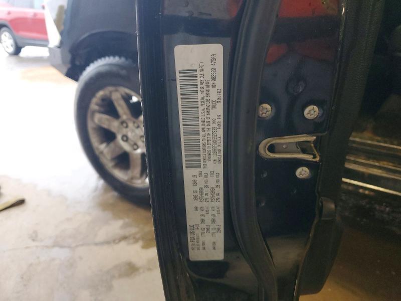2019 Dodge RAM 1500 Classic Tradesman