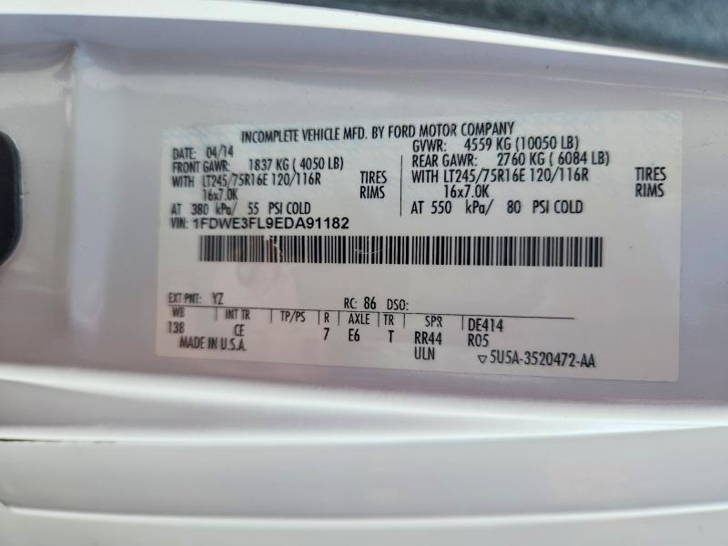 2014 Ford Econoline E350 Super Duty Cutaway Van