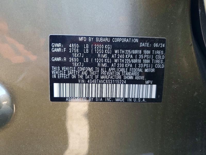 2025 Subaru Outback Limited