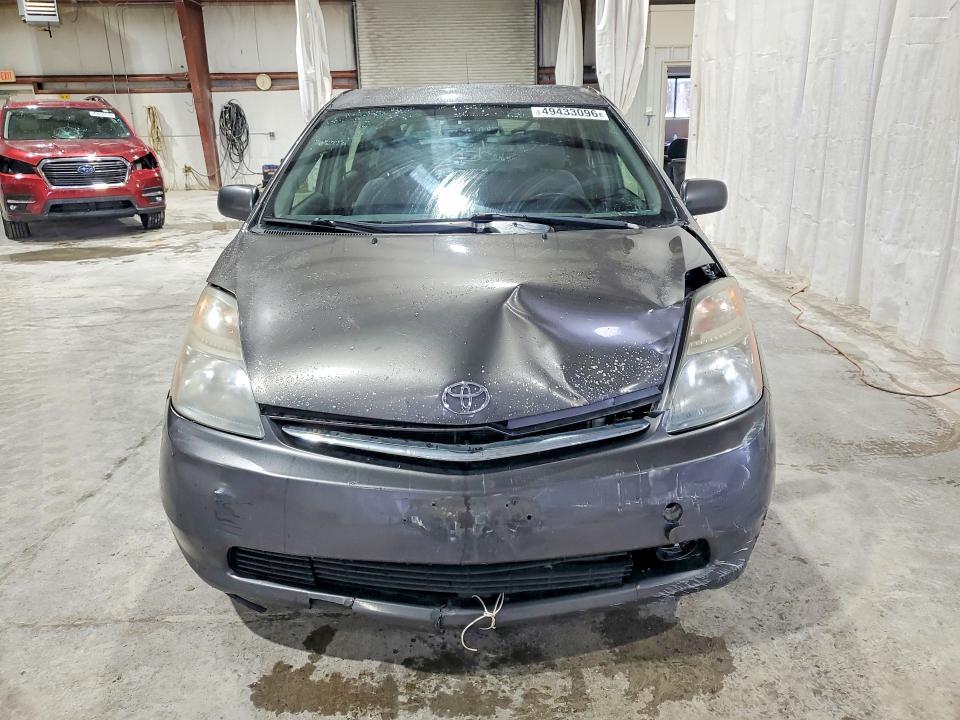 2008 Toyota Prius Base