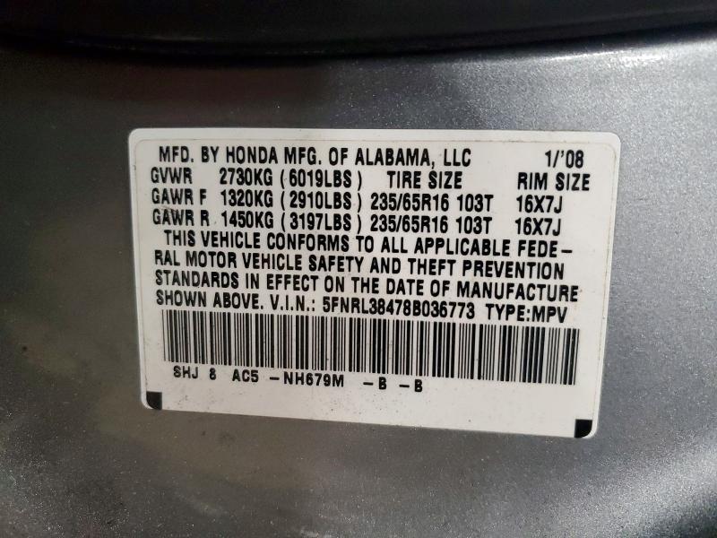 2008 Honda Odyssey ex
