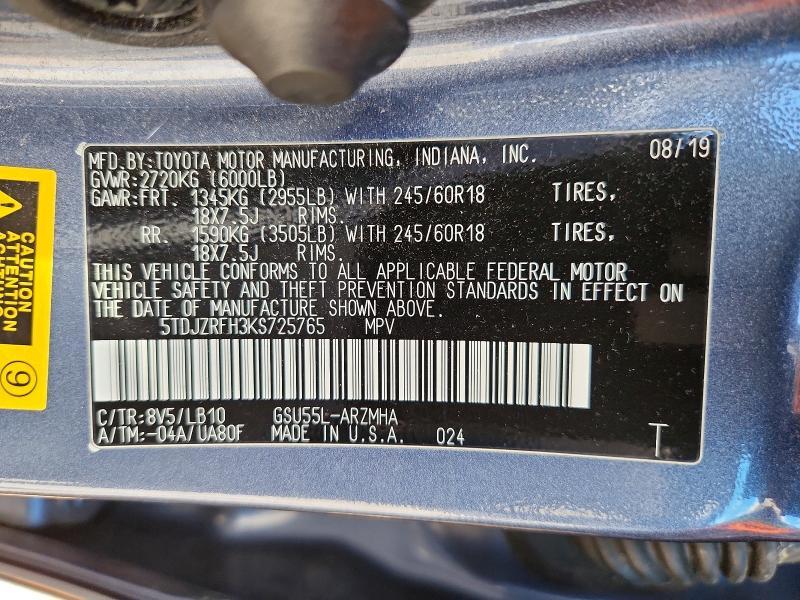 2019 Toyota Highlander xle