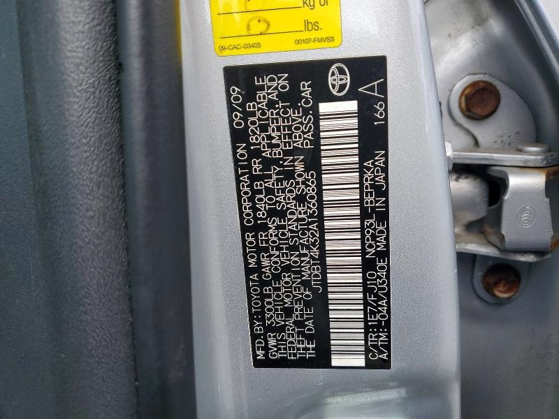 2010 Toyota Yaris Base