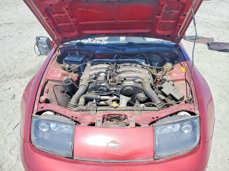 1993 Nissan 300zx Base