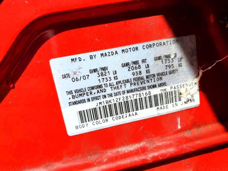 2008 Mazda 3 I