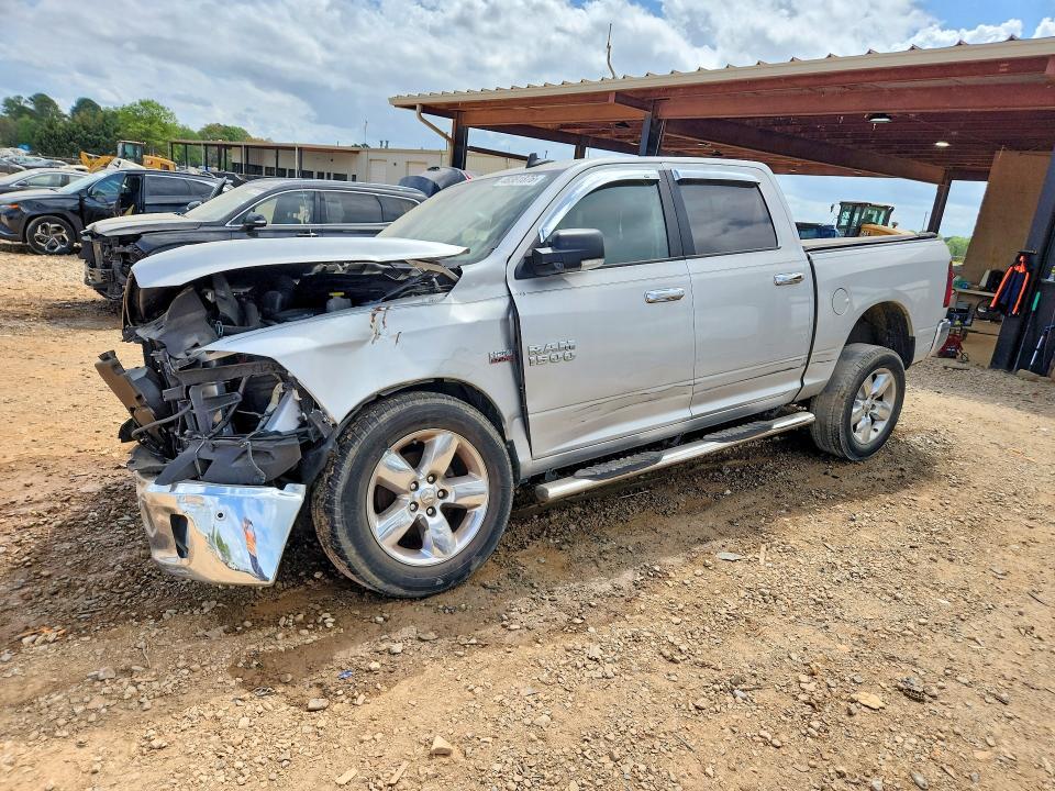 2018 Dodge Ram 1500 slt