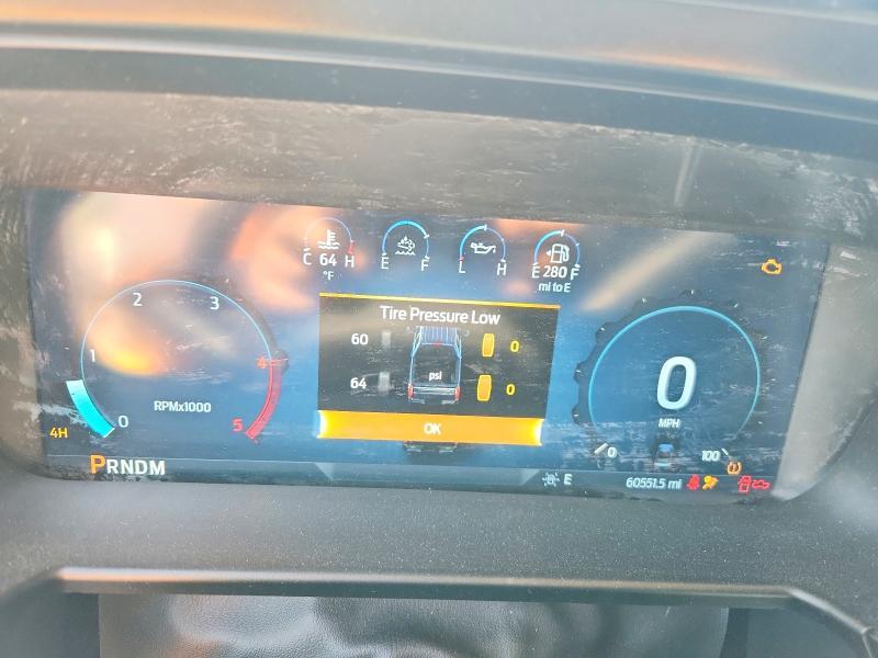 2023 Ford F250 Super Duty