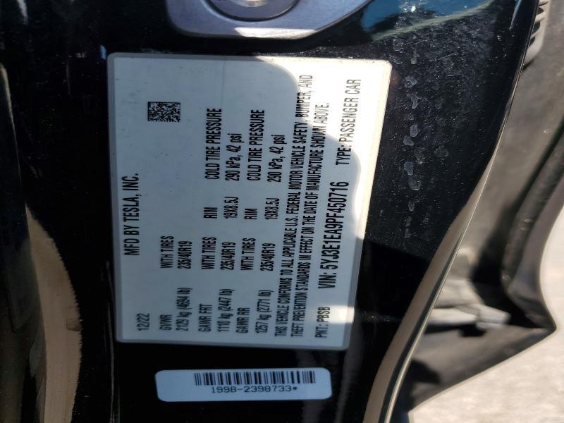 2023 Tesla Model 3