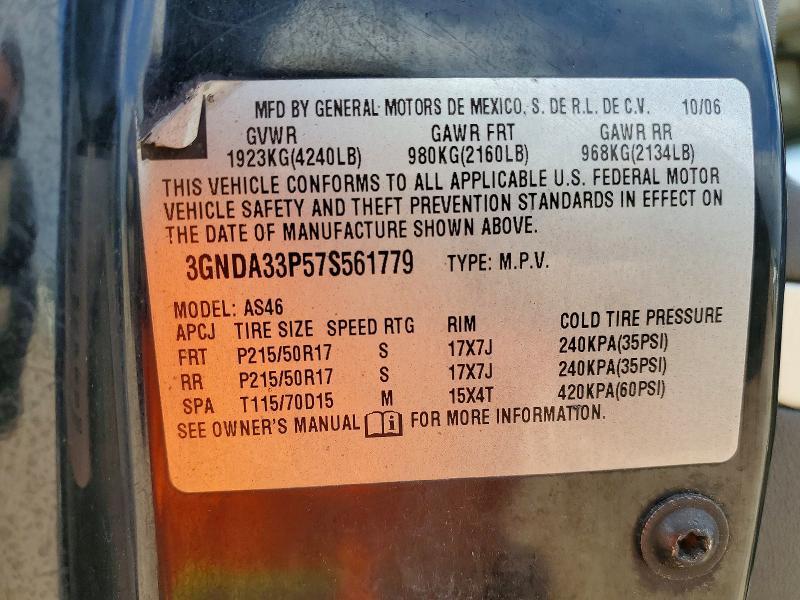 2007 Chevrolet Hhr lt