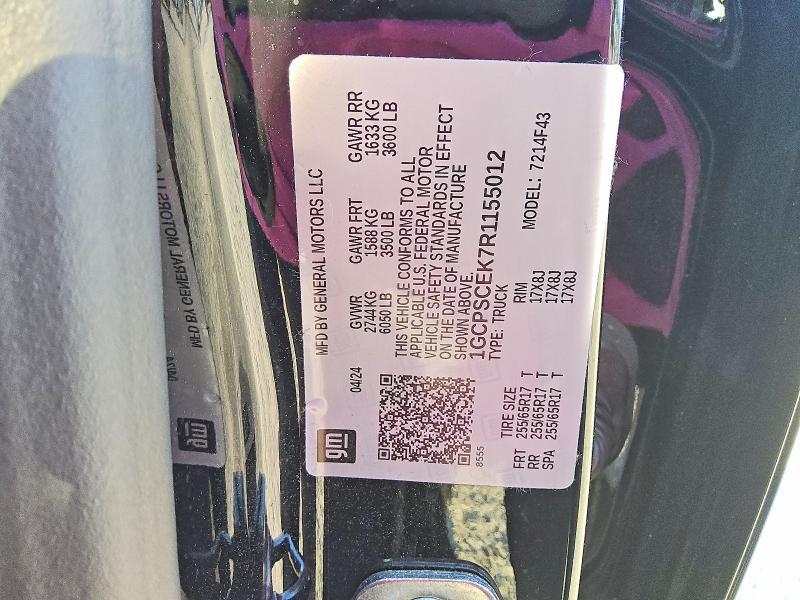 2024 Chevrolet Colorado LT