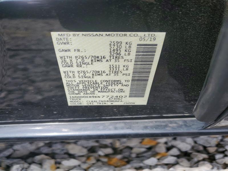 2019 Nissan Frontier SV