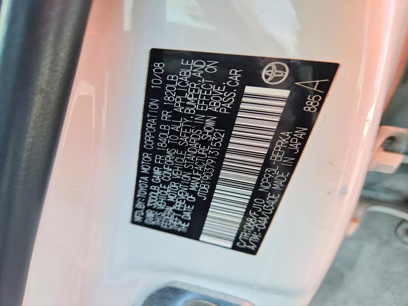 2009 Toyota Yaris Base