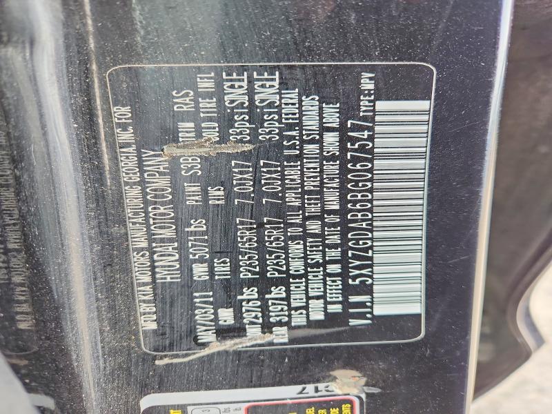 2011 Hyundai Santa fe gls