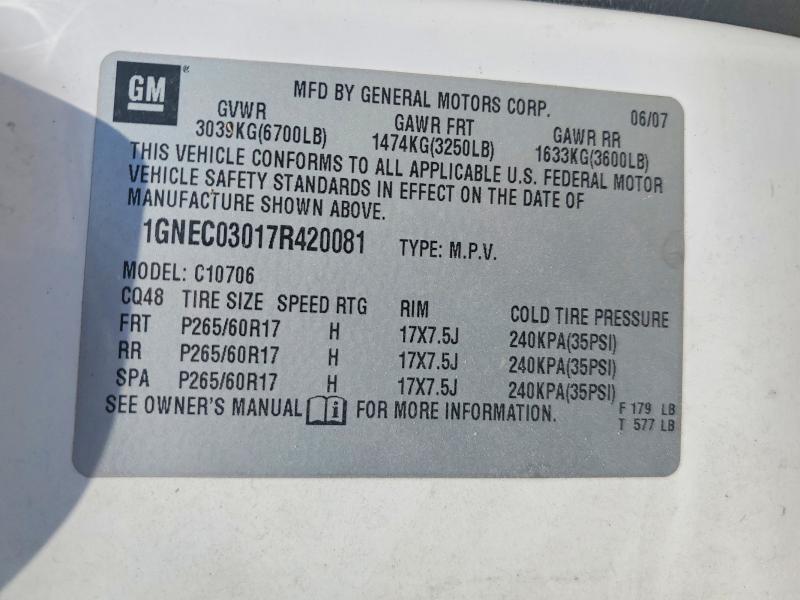 2007 Chevrolet Tahoe C1500