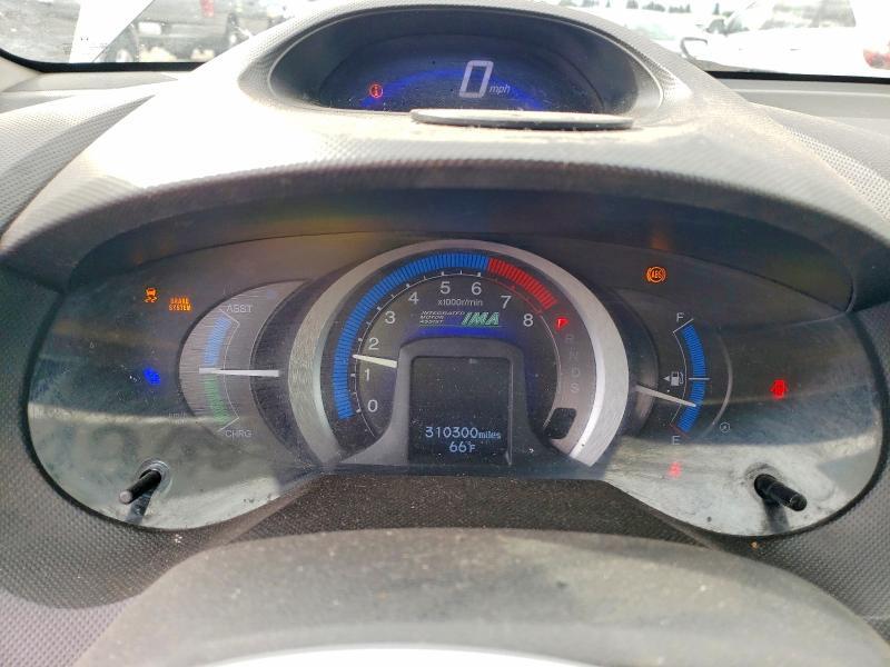 2011 Honda Insight ex
