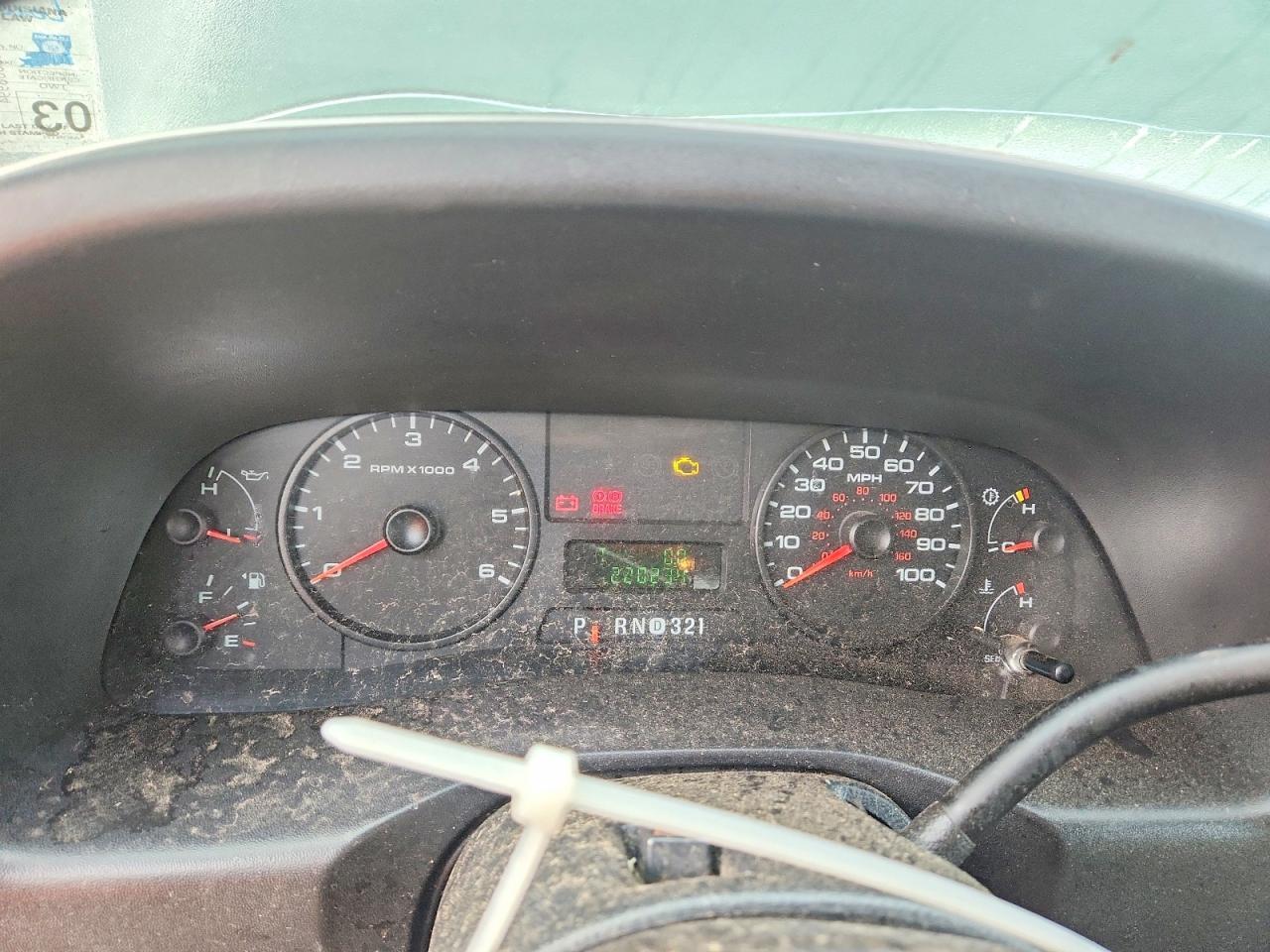 2006 Ford F250 Super Duty