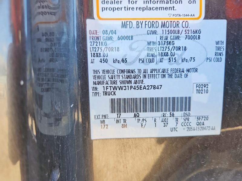 2005 Ford F350 SRW Super Duty