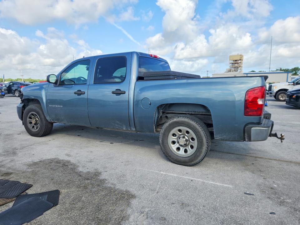2011 Chevrolet Silverado C1500 LT