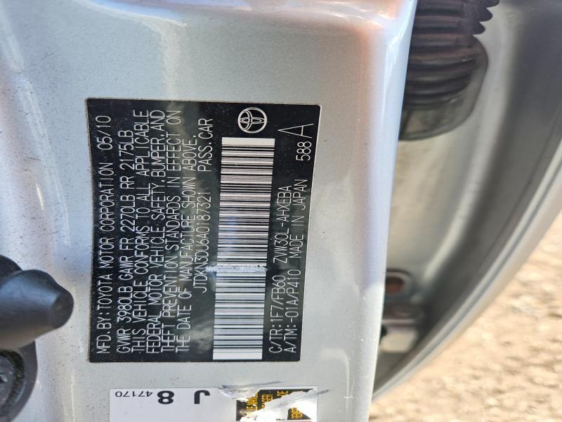 2010 Toyota Prius ii