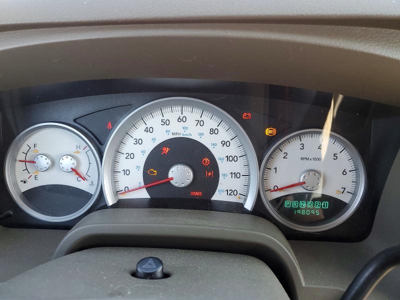 2008 Dodge Dakota Quad Laramie