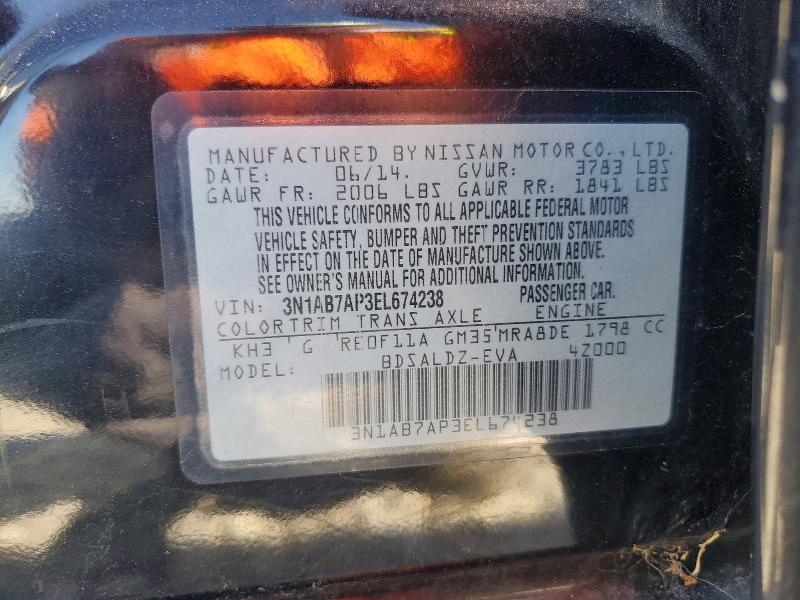 2014 Nissan Sentra sv
