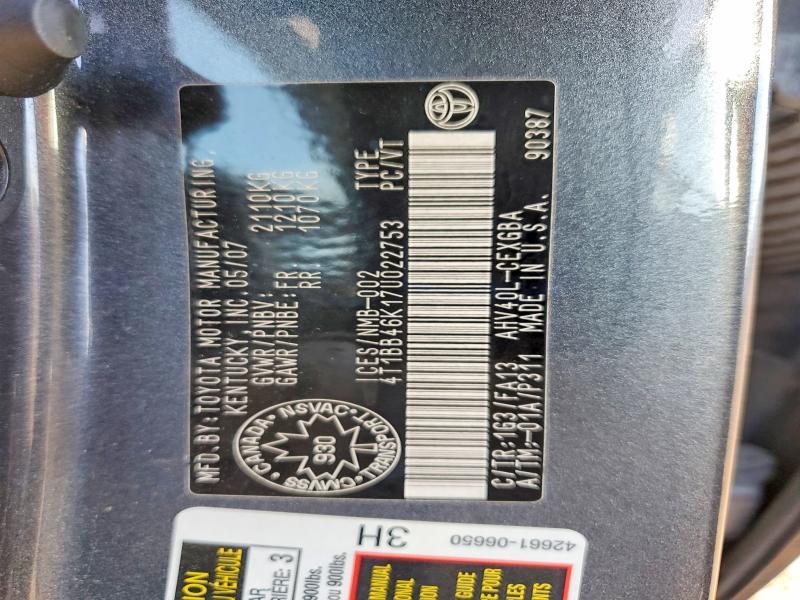 2007 Toyota Camry Hybrid