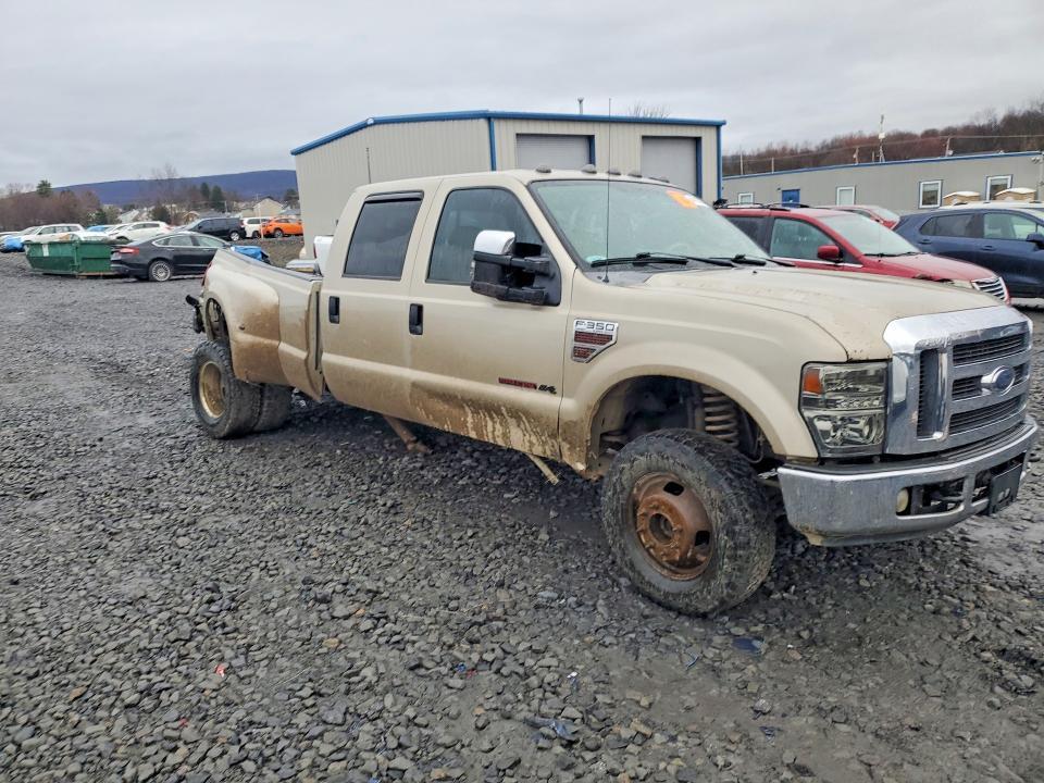 2008 Ford F350 Super Duty