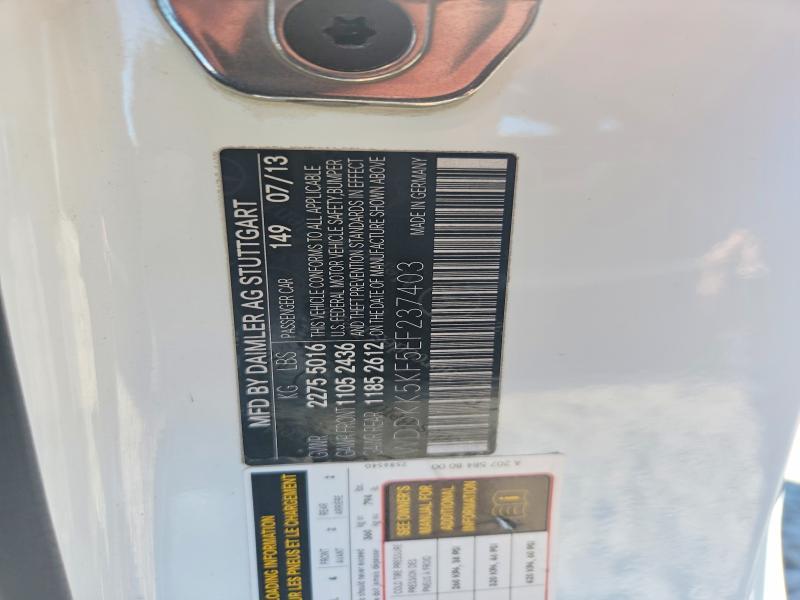 2014 Mercedes-Benz E 350