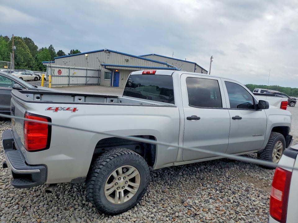 2014 Chevrolet Silverado K1500 lt
