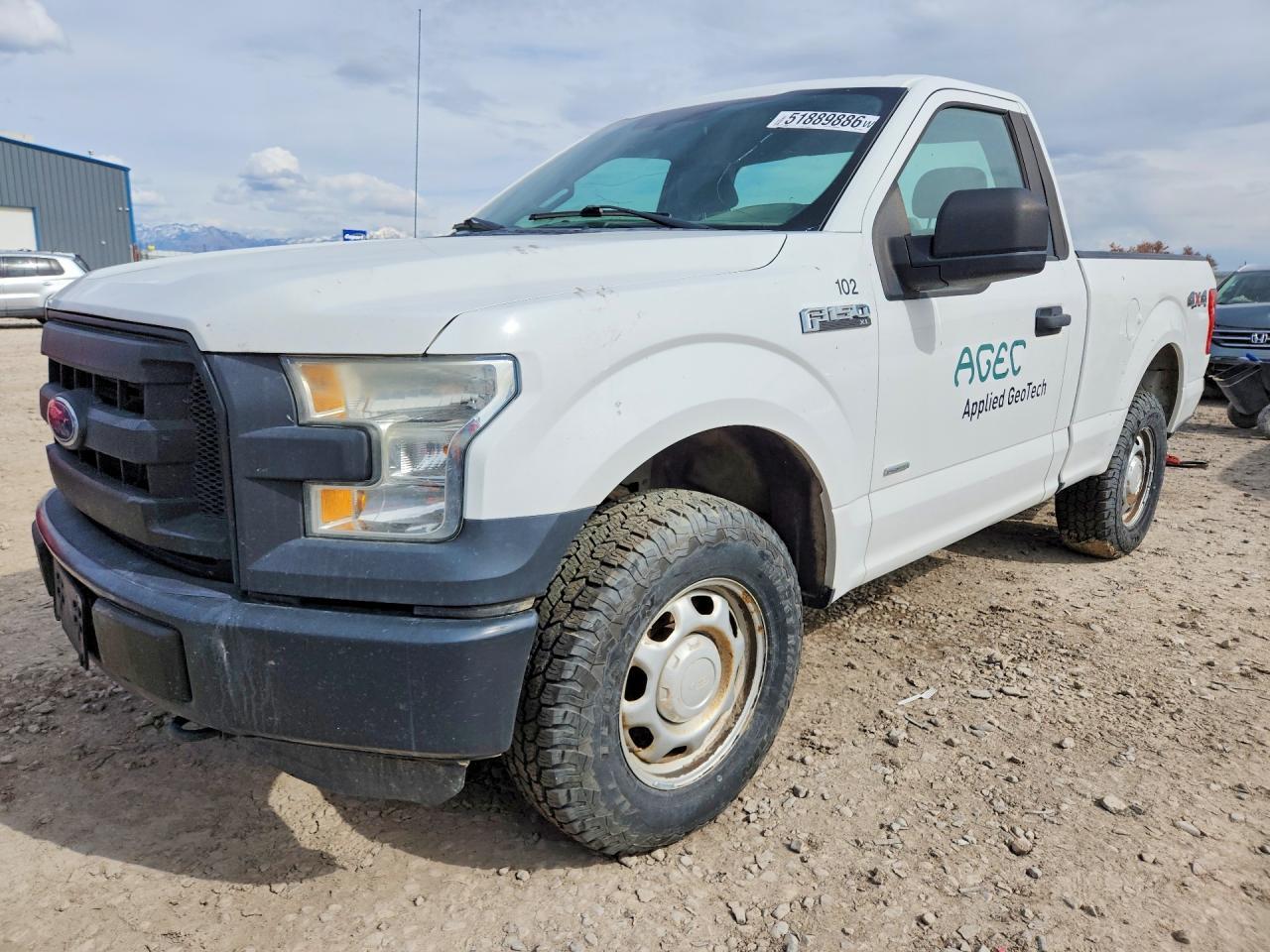 2015 Ford F150