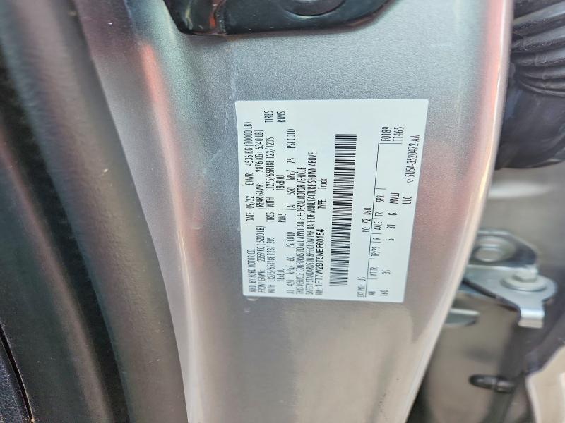 2022 Ford F250 Super Duty