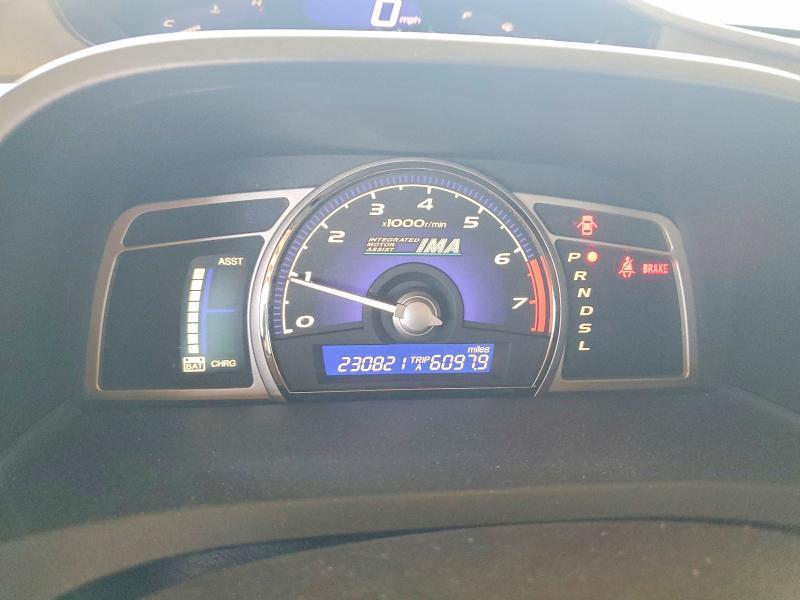 2008 Honda Civic Hybrid