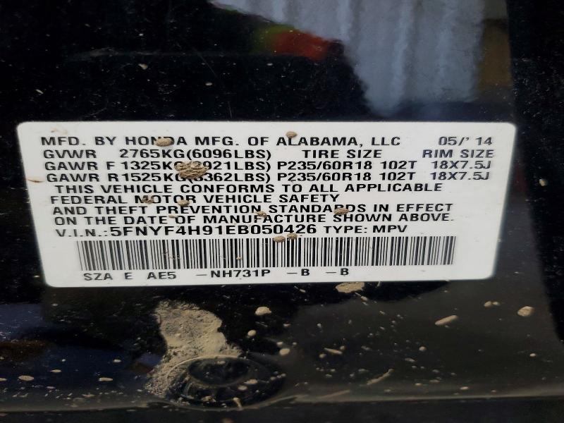 2014 Honda Pilot Touring