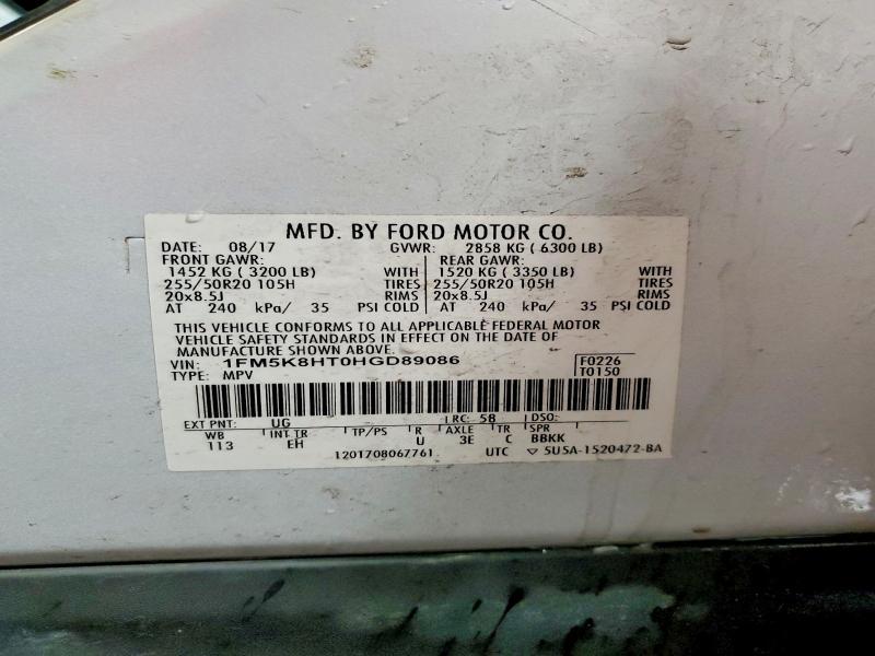 2017 Ford Explorer Platinum