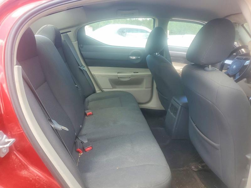 2007 Dodge Charger se