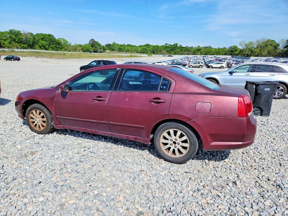 2006 Mitsubishi Galant es Premium