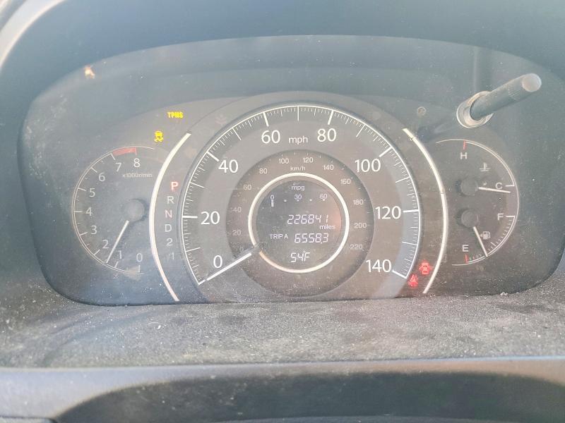 2012 Honda Cr-v ex